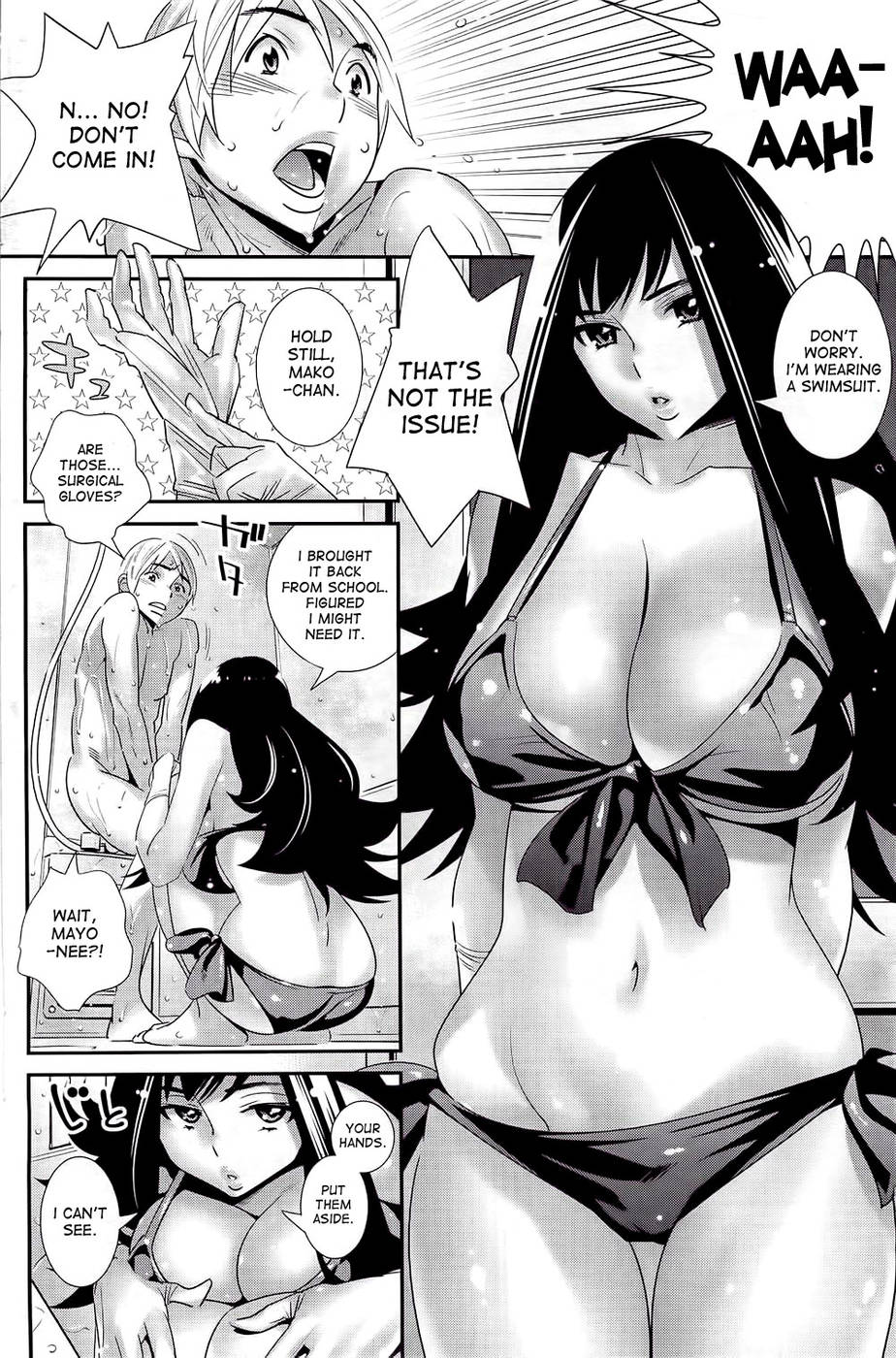 Hentai Manga Comic-The Ghost Behind My Back ?-Chapter 1-8